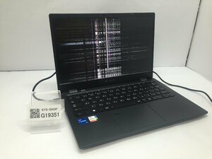 ジャンク/ TOSHIBA dynabook G83/HU A6G9HUFAD626 Intel Core i5-1135G7 メモリ16 GiB NVMe256 GB 【G19351】