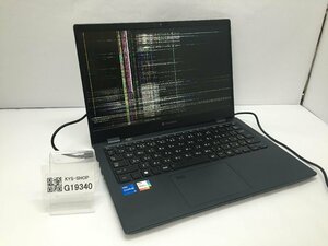 ジャンク/ TOSHIBA dynabook G83/HU A6G9HUFAD6D6 Intel Core i5-1135G7 メモリ16 GiB NVMe256 GB 【G19340】