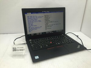 ジャンク/ LENOVO 20KF0035JP ThinkPad X280 Intel Core i5-8250U メモリ8.19GB ストレージ無し 【G19327】