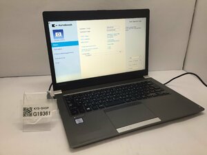 ジャンク/ TOSHIBA dynabook R63/M PR63MBA4447AD21 Intel Core i5-7300U メモリ8.19GB SSD256.06GB 【G19361】