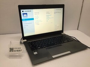 ジャンク/ TOSHIBA dynabook R63/M PR63MBA4447AD21 Intel Core i5-7300U メモリ8.19GB SSD256.06GB 【G19357】