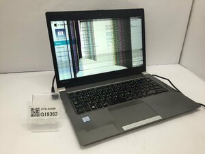 ジャンク/ TOSHIBA dynabook R63/DN PR6DNTC4447BD1 Intel Core i5-8250U メモリ8.19GB SSD256.06GB 【G19363】