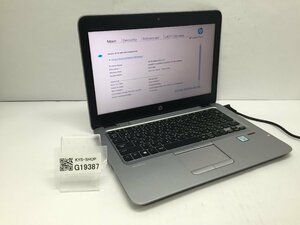 ジャンク/ HP EliteBook 820 G3 Intel Core i5-6300U メモリ8.19GB SSD256.06GB 【G19387】