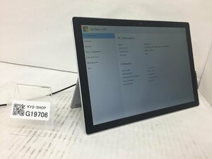 ジャンク/1円/Microsoft Surface Pro5 Model 1796/Core m3 7Y30 1.00GHz/128GB/4GB/12.3インチ/OS無し/高速SSD/高解像度/第7世代/AC欠品