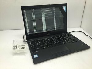 ジャンク/ FUJITSU FMVU19011 LIFEBOOK U939/A Intel Core i5-8365U メモリ8.19GB SSD256.06GB 【G19400】