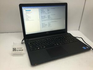 ジャンク/ Dell Vostro 3558 Intel Core i5-5200U メモリ4.1GB HDD500.1GB 【G19438】