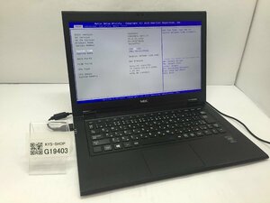 ジャンク/ NEC PC-VK22TGGDS Intel Core i5-5200U メモリ4.1GB SSD128.03GB 【G19403】