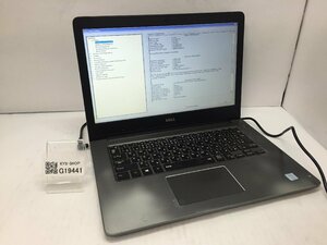 ジャンク/ Dell Vostro 5468 Intel Core i3-7100U メモリ4.1GB HDD500.1GB 【G19441】