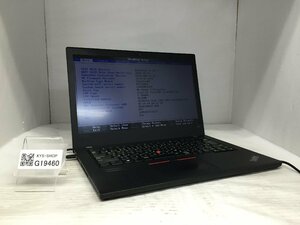 ジャンク/ LENOVO 20L6S5140L ThinkPad T480 Intel Core i5-8350U メモリ8.19GB ストレージ無し 【G19460】