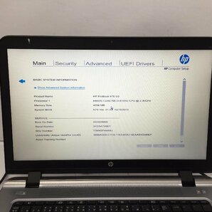 ジャンク/ HP ProBook 470 G3 Intel Core i3-6100U メモリ4.1GB HDD500.1GB 【G19573】の画像5