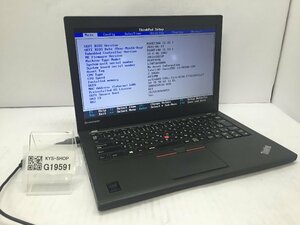 ジャンク/ LENOVO 20CLA1U2JP ThinkPad X250 Intel Core i3-5010U メモリ8.19GB HDD500.1GB 【G19591】