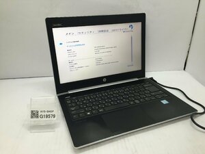 ジャンク/ HP ProBook 430 G5 Intel Core i3-7020U メモリ8.19GB SSD128.03GB 【G19579】