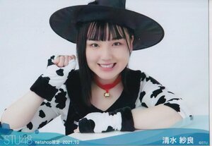 STU48 清水紗良 月別 netshop 生写真 2021 10月 2021.10 横 座り 箱