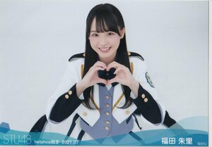 STU48 福田朱里 月別 netshop 生写真 2021 7月 2021.07 横 座り