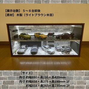 ☆1/18ガレージ・ジオラマＢＯＸ２階建タイプ B18a☆GT-R☆ショーケース☆コレクションケース☆ディスプレイケース☆収納☆ポルシェ☆の画像3