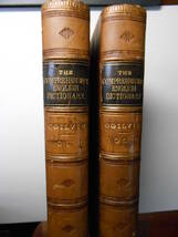 豪華革装２巻本 オーグルビー英語辞書 The Comprehensive English Dictionary. By John Ogilvie. 1865 2vols. London: Blackie._画像2