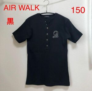 150 AIR WALK 半袖Tシャツ