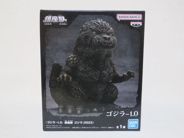 2024年最新】Yahoo!オークション -ゴジラ 鎮座獣の中古品・新品・未 2024年最新】Yahoo!オークション -ゴジラ 鎮座獣の中古品・新品・未