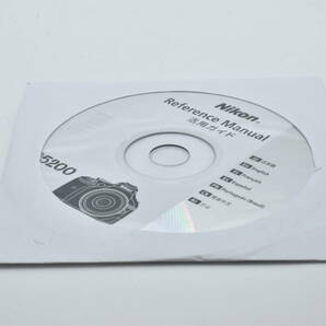 Nikon D5200 Reference Manual 活用ガイド 送料無料 EF-TN-YO1331