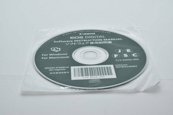 Canon EOS DIGITAL Software INSTRUCTION MANUAL ソフトウェア使用説明書 CCS-M059-000 送料無料 EF-TN-YO1341