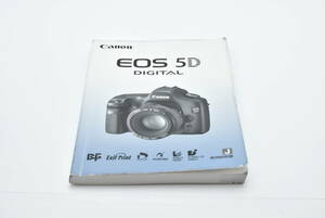 Canon EOS 5D DIGITAL 使用説明書 送料無料 EF-TN-YO1350