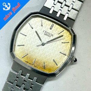 ◆セイコー SEIKO◆クレドール CREDOR 5931-5150 クォーツ 腕時計 メンズ ウォッチ シルバー文字盤 ※変色あり SS 不動品