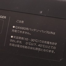 ■ 富士 フジ バッテリーチャージャー バッテリーパック 充電器 電池パック GX680 通電確認済み_画像6