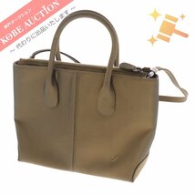 ■ TODS トッズ ショルダーバッグ ミニバッグ 2WAY カバン レディース カーキ系_画像1