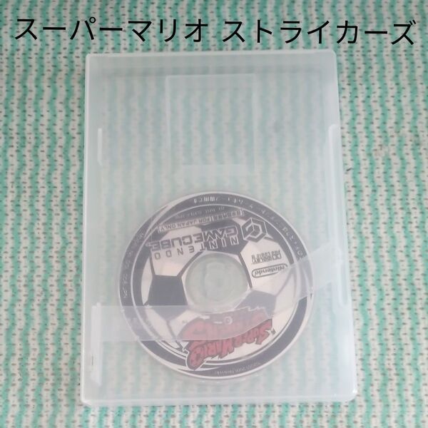 スーパーマリオストライカーズ 説明書無し
