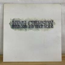 g49■【国内盤/LP/美盤】King Crimson キング・クリムゾン / Starless And Bible Black 暗黒の世界 ● Atlantic / P-10341A 231121_画像1