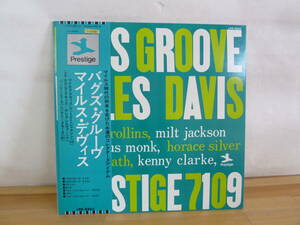 y36◇【国内盤/LP】帯付き/ライナーノーツあり/マイルス・デイビス （Miles Davis）/バグズ・グルーヴ（Bags Groove）/LPR-8865240229