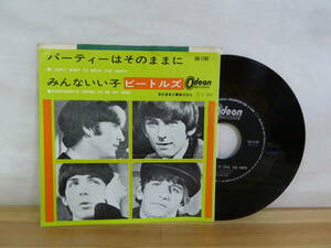 y36◇【国内盤/EP】ビートルズ/パーティーはそのままに/みんないい子/THE BEATLES /I DON'T WANT TO SPOIL THE PARTY/Odeon/OR-1195/240229