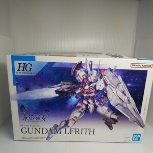 310g HG ガンダム ルブリス 未組立 ガンプラ