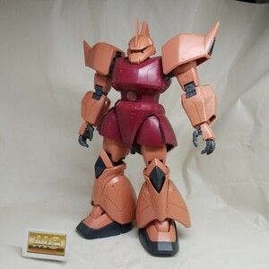 J-260g 2/25 MG シャア専用 ゲルググver. 2.0 ガンダム 同梱可 ガンプラ ジャンク