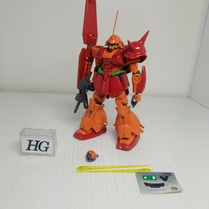 L-100g 2/25 HG マラサイ ガンダム 光沢 同梱可 ガンプラ ジャンク