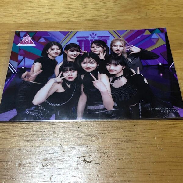 PRODUCE 101 JAPAN THE GIRLS 日プ アルバム CD 購入特典 TOXIC 集合 チーム 生写真