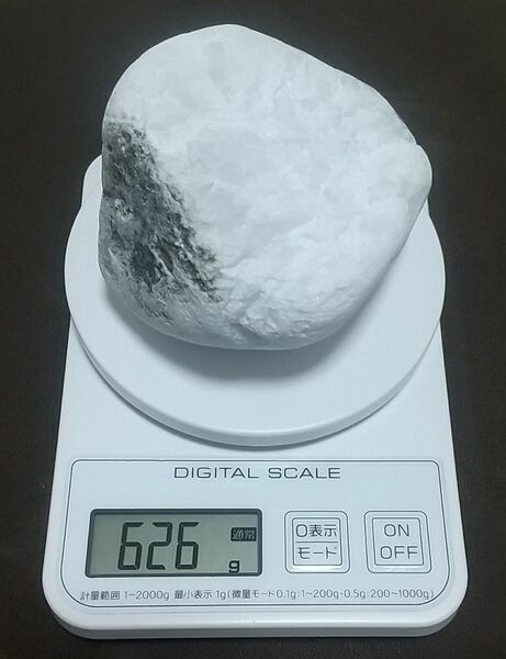 糸魚川の石英岩626g