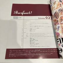 240209「BARFOUT！」バァフアウト 1997年11月号VOL.27★UA サニーデイサービス CHARA★音楽雑誌 美品_画像4