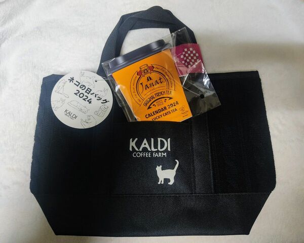 KALDI カルディ　ネコの日バッグ 2024 トートバッグ カレンダー 猫の日 