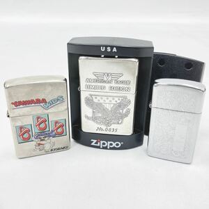 着火確認済み ZIPPO ジッポ 3点 アメリカンイーグル リミテッドエディション No.0835/唐草模様/ヤワラキッズ オイルライター R尼0118〇