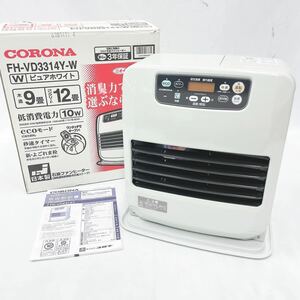 通電確認済み CORONA コロナ FH-VD3314Y 石油ファンヒーター ピュアホワイト 2014年製 暖房器具 取説 箱付き R尼0119〇