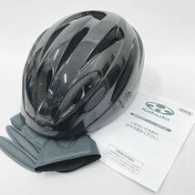 美品 OGK Kabuto 自転車用 ヘルメット SN-12L ブラック 黒 57~59cm 2021年製 取説有り R店0117〇_画像1