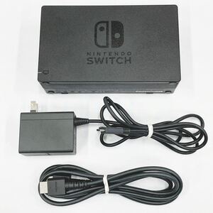 美品 動作OK Nintendo 任天堂 Switch ドック/ACアダプター/HDMIケーブル 3点 HAC-007/HAC-002 スイッチ 充電器 純正 R店0129☆