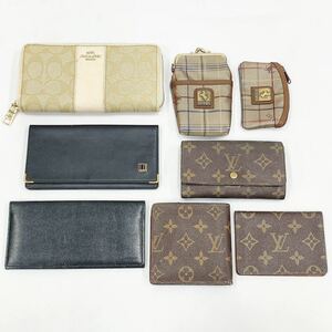 ブランド 財布 8点 まとめて LOUIS VUITTON ルイヴィトン/coach コーチ/フェラーリ 他 サイフ ウォレット モノグラム R店0207☆