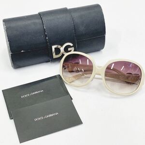 DOLCE&GABBANA ドルチェ ガッバーナ サングラス DG4038 DG金具 ロゴ パープル×オフホワイト ベージュ系 ケース付き R店0220☆