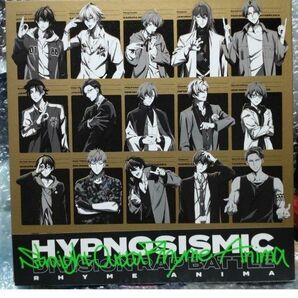 ■破格■ヒプノシスマイク　HYPNOSISMIC DIVISION RAP BATTLE RHYME ANIMA 帯痛みあり