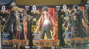 ■3種セット■ONE PIECE FILM Z　フィギュア　　　セット　ルフィ・ゾロ・サンジ　開封品　箱あり ワンピース 