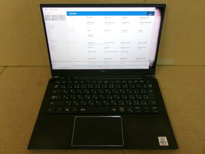 DELLノートPC Vostro P121G ジャンク