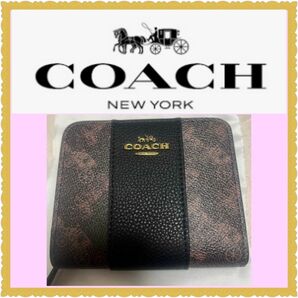 【新品・未使用】COACH ブラックブラウン　二折り財布　スモール財布