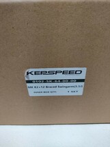 モンキー用ワイドスイングアームコンプリートキット スタビライザー有り+12cm KEPSPEED GM-MOTO ジーエムモト _画像6